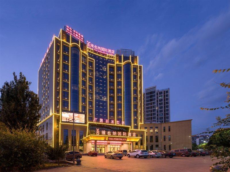 Vienna International Hotel Gu'an Exterior photo